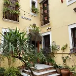 Casa Terraza Judería Apartamento