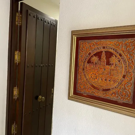 Casa Terraza Judería *